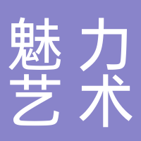 魅力東方舞