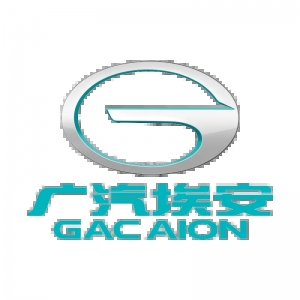 海城埃安汽車銷售服務(wù)有限公司