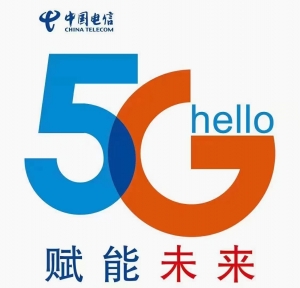 北海優(yōu)尚電子設備有限公司（中國電信西藏路營業(yè)廳）