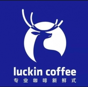 北海市海城區(qū)睿之幸咖啡店