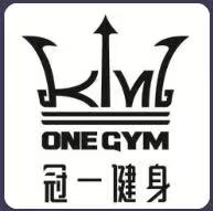 冠一健身