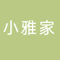 小雅家韓餐