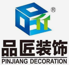 北海品匠家居裝飾工程有限公司