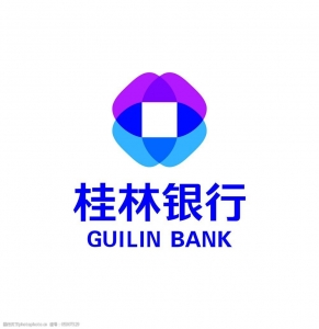 桂林銀行北海分行