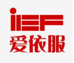 北海市海城區(qū)愛依服服裝新新力店