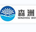 北海森洲生物技術(shù)有限公司