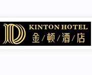 北海市金頓酒店投資管理有限公司