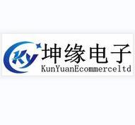 廣西坤緣電子商務(wù)有限公司