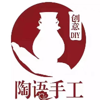 陶語(yǔ)手工