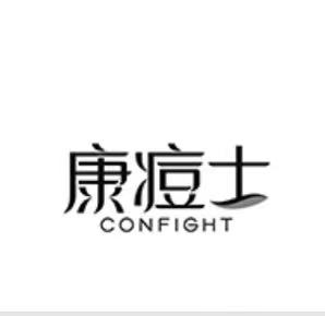 北海市海城區(qū)康痘士美容館
