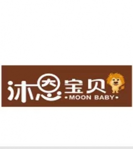 廣西沐恩早期教育咨詢有限公司