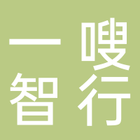 廣西一嗖智行新能源有限公司