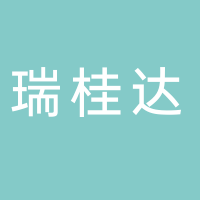 北海瑞桂達阽水防腐保溫程有限公司