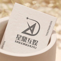 北海星鼎互娛文化傳媒有限公司