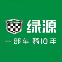 北海綠源電動車