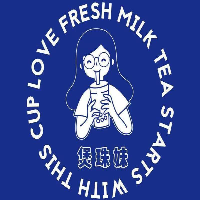 北海市海城區(qū)煲珠妹奶茶店
