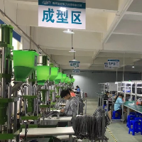 宏程電子