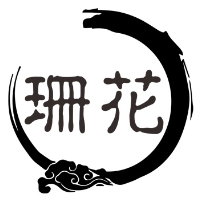 北海珊花電子商務(wù)有限公司
