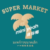 廣西迷你椰餐飲管理有限公司
