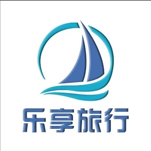 樂享國旅