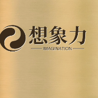 北海想象力網(wǎng)絡(luò)科技有限公司