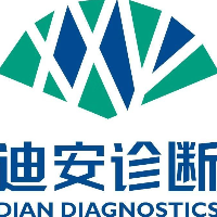 廣西迪安醫(yī)學檢驗實驗室有限公司