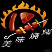 北海市海城區(qū)何海紅美食店
