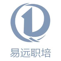 北海市易遠職業(yè)培訓學校有限公司