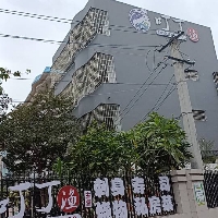 海城區(qū)叮丁餐廳