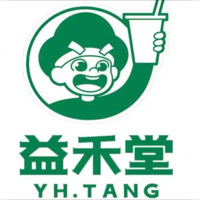 益禾堂海城大潤發(fā)店
