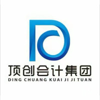 頂創(chuàng)會(huì)計(jì)