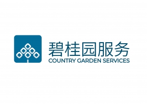 碧桂園生活服務(wù)集團股份有限公司北海分公司