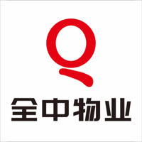 廣西全中物業(yè)有限公司