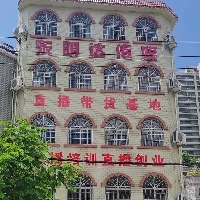 北海市海城區(qū)東明達(dá)互聯(lián)網(wǎng)工作室