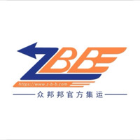 北海眾邦邦國(guó)際貨運(yùn)代理有限公司