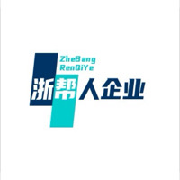 浙幫人（浙江）企業(yè)管理有限公司