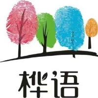北海御康商貿有限公司