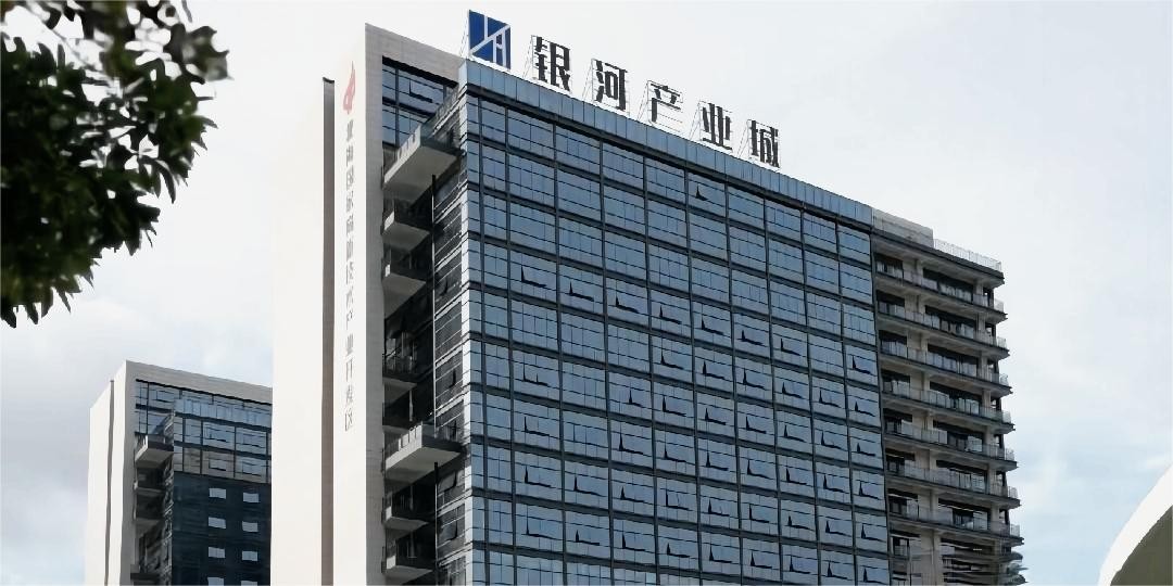 公司外觀