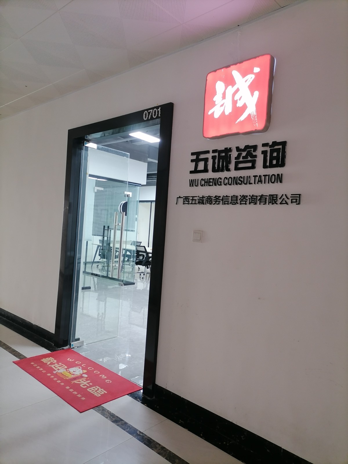 圖1.jpg