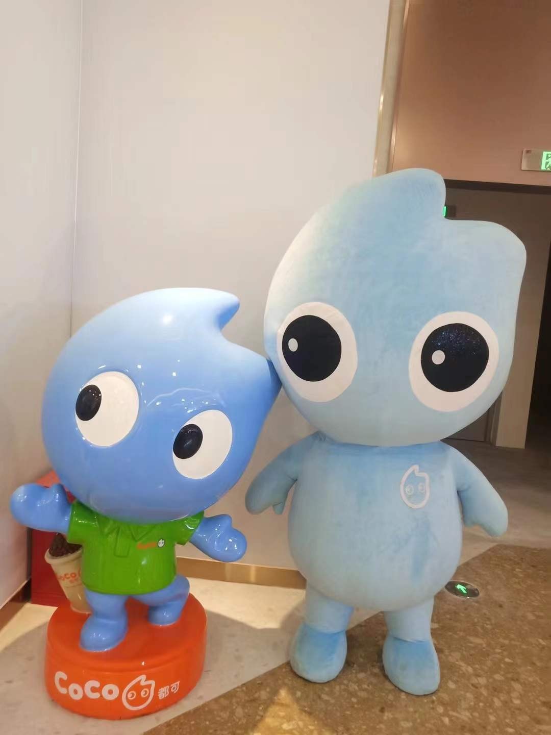 CoCo精靈.jpg